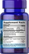 Масло печени трески Puritan's Pride Cod Liver Oil vitamins A&D 100 softgels - изображение 2
