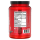 BSN, Amino X 1,01 кг - watermelon (100699) - изображение 2