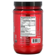 BSN, Amino X, виноград, 435 г (100703) - изображение 2