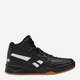 Дитячі черевики для хлопчика Reebok BB4500 Court GV7028 22 (6US) Чорні (4065426509229) - зображення 4