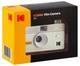 Пленочный фотоаппарат Kodak i60 Full Film Camera Strap Flash Retro i60 135 / 35 мм Light green - изображение 3