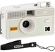 Пленочный фотоаппарат Kodak i60 Full Film Camera Strap Flash Retro i60 135 / 35 мм Light green - изображение 4