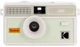 Пленочный фотоаппарат Kodak i60 Full Film Camera Strap Flash Retro i60 135 / 35 мм Light green - изображение 5