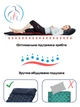 Туристический самонадувной каремат 180х65 см UKCLowide Navy Bue - изображение 5