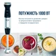Блендер Tefal Quickchef + HB672830 - изображение 3