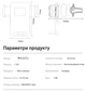 Держатель для телефона в машину на дефлектор держатели телефона в авто Yesido C163 - изображение 5