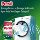 Стиральный порошок Persil Rose 7 кг 46 стирок - изображение 3