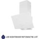Витяжка Minola HVS 5224 WH 700 LED декоративна, похила - изображение 3