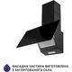 Витяжка похила Minola HVS 5224 BL 700 LED - изображение 5