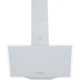 Витяжка Perfelli DN 6272 D 700 WH LED - зображення 1