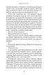 Падіння Місяця, Книга 1, Беззоряна Корона, Джеймс Роллінс - зображення 6