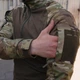 Боевая рубашка убакс G3 Kiborg Мультикам 50р - изображение 14