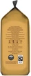 Кофе в зернах L'OR Crema Absolute Classic 200 г (8711000571712) - изображение 4