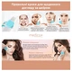 Скрабер ультразвуковий для шкіри Medica+ Vibroskin 8.0 (MD-102980) - зображення 4