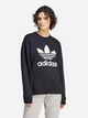 Bluza damska bez kaptura adidas IK6475 S Czarna (4066763453596) - obraz 1