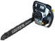 Цепная пила Свитязь БП-4500PRO (BP101458) - изображение 4
