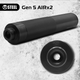 Глушник Steel Gen 5 AIR 2 5.56 (.223) різьблення 1/2"-28 UNEF (016.944.000-45) - зображення 3