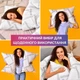 Набор подушек 2 шт Elegantly IDEIA 50x70 см, аналог лебяжьего пуха, искусственный пух, мягкая подушка с молнией - изображение 8