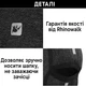 Шапка подшлемник Rhinowalk TK21002 Женская Черный (RWK-TK21002-4524) - изображение 7