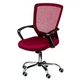 Офісне крісло Special4You Marin Red (e0932) - зображення 1