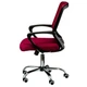 Офісне крісло Special4You Marin Red (e0932) - зображення 3