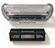 Блистер сетка и нож Universal для бритвы Braun 10B Series 170 180 190 Cruzer 3/4/5 Черно-зеленый - изображение 12