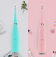 Скалер ультразвуковой очиститель Dental Calculus Remove Rose Grand AND - изображение 4