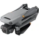 Квадрокоптер DJI Mavic 3 (CP.MA.00000447.02) - изображение 2