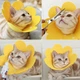 Воротник-подушка для кошек Lesko DT-1063 Flower Yellow S послеоперационный защитный от вылизывания - изображение 4