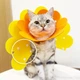 Воротник-подушка для кошек Lesko DT-1063 Flower Yellow S послеоперационный защитный от вылизывания - изображение 5