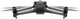 Квадрокоптер DJI Mavic 3E (с налетом) - изображение 2
