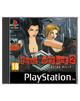 Игра RMC PlayStation 1 Fear Effect 2: Retro Helix Русские Субтитры Б/У - изображение 1