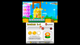 Игра Nintendo 3DS New Super Mario Bros. 2 Europe Английская Версия Без Коробки Б/У - изображение 5