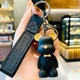Брелок на ключи или сумку Медведь чёрный - изображение 2