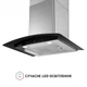Вытяжка декоративная Perfelli GRASSI 6PWX INOX - изображение 4