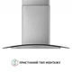 Витяжка декоративна Perfelli GRASSI 6HMX INOX - зображення 2