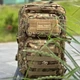 Рюкзак 35 л MIL-TEC с влагозащитным покрытием и креплением Molle мультикам - изображение 2