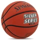 М'яч баскетбольний №6 гумовий SPALDING колір помаранчевий 84542Z - зображення 3