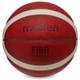Мяч баскетбольный Premium Leather №7 MOLTEN FIBA APPROVED Indoor (натуральная кожа, бутыл, оранжево-бежевый) (B7G5000) - изображение 1