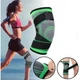 Бандаж коленного сустава наколенник Knee Support Copper фиксатор для колена, цвет черно-зеленый (8727922994) - изображение 1