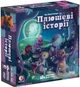 Настольная игра Rozum Плюшевые истории (R024UA) - изображение 1