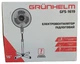 Вентилятор Grunhelm GFS-1619 - изображение 2