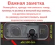 Штатна камера заднього виду Kia K2, Rio, Sedan 2011-2012 (КЗШ-0201-4) AHD - зображення 2