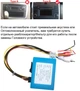 Авто магнитола Mercedes Vito / Viano 2009-2017, Sprinter 2009-2015 B200 2008-2011 на Android 12+ CarPlay 8 (М-МВ-9-М3) - изображение 6