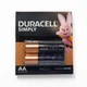 Батарейки пальчикові лужні Duracell AA LR6 (2 шт) (15280) - зображення 1