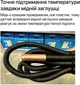 Нагревательный мат Zubr DC Mat 160 Вт / 14 м² (4820120222641) - изображение 7