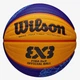 Мяч баскетбольный официальный Wilson Official FIBA 3х3 Paris Game Ball размер 6 композитная кожа (WZ1011502XB6F) - изображение 1