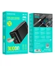 Повербанк Borofone BJ19B (PD 20W + QC3.0 18W/1Type-C/1 USB/30000 mAh) Black - изображение 4