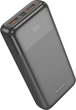 Повербанк HOCO J121A Fast 22.5W+PD20W fully compatible with digital display(20000mAh) Black - изображение 5