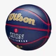 М'яч баскетбольний Wilson NBA Icon Zion Williamson Outdoor розмір 7 гумовий (WZ4008601XB) - зображення 5